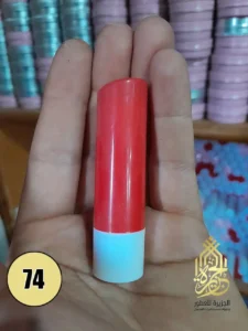 74 عبوات فارغة من الجزيرة – جودة تليق بعلامتك التجارية
هل تمتلك مصنع أو ورشة تعبئة؟ هل تبحث عن عبوات فاخرة تعكس جودة منتجك؟
في الجزيرة للعطور وعبوات مستحضرات التجميل، نوفر لك كل ما تحتاجه من عبوات فارغة بأنواعها وتصاميمها المختلفة، لتناسب كافة الاستخدامات التجارية والتجميلية.
أنواع العبوات المتوفرة لدينا:
عبوات عطور فارغة (زجاج، بلاستيك، تصميم فاخر، رشاش بخاخ)
عبوات مستحضرات التجميل (كريمات – سيروم – لوشن – زيوت – شامبو – جيل)
عبوات صغيرة للتوزيعات والعينات
برطمانات بلاستيك وزجاج بأحجام مختلفة
عبوات اسبراي – دروبّر – بامب – رول أون
ليه تختار الجزيرة؟
جودة خامات عالية – مقاومة للتسريب والكسر
تصميمات عصرية تناسب الماركات الراقية
تشكيلة متنوعة بأحجام وألوان مختلفة
أسعار جملة مميزة للمصانع والمحلات
خدمة توريد منتظمة بكميات كبيرة
إمكانية طباعة أو لصق شعارك على العبوة
نخدم قطاعات مختلفة:
مصانع العطور ومستحضرات التجميل
محلات التركيبات والعطارة
مراكز التجميل والسبا
مشاريع التعبئة المنزلية
الهدايا الترويجية والمناسبات
من نحن؟
نحن الجزيرة للعطور وعبوات مستحضرات التجميل، متخصصون في توفير أجود أنواع العبوات الفارغة منذ سنوات، ونخدم عملائنا في مختلف المحافظات المصرية بأفضل الأسعار وأسرع الشحنات.
تواصل معنا الآن
لو بتدور على مورد موثوق لعبواتك، احنا في الجزيرة جاهزين نخدمك!
اطلب عينتك التجريبية الآن
اتصل أو راسلنا على واتساب 01065481855
شحن لجميع المحافظات
عبوات فارغة | عبوات عطور | عبوات مستحضرات تجميل | مورد عبوات | العبوات بالجملة | عبوات زجاج | عبوات بلاستيك | عبوات كريمات | تغليف العطور | عبوات مخصصة | طباعة على العبوات | مصنع عبوات فارغة | شركة الجزيرة للعطورإليك معرضًا بصريًا يُظهر أنواعًا من العبوات الفارغة المصنوعة من البلاستيك والزجاج، بما في ذلك عبوات تُستخدم للعطور ومستحضرات التجميل—تشبه تلك التي توفرها شركة "الجزيرة للعبوات". الصور تُبرز تنوع التصاميم والأشكال التي قد تستوحي منها لموقعك على ووردبريس.محتوى مناسب لموقع ووردبريس عن "الجزيرة للعبوات"
1. مقدمة جذابةابدأ بمقدمة موجزة تُعرّف الزائر بالمصنع:"الجزيرة للعبوات: رائداً في تصنيع العبوات الفارغة المتخصصة"2. عن الشركة وخدماتها
رؤية ورسالة الموقع: بيان واضح عن تخصص الشركة في صناعة وتوريد عبوات فارغة للعطور ومستحضرات التجميل بأنواع متعددة(aljazeera-perfumeseg.com).
مواد آمنة ومواصفات عالية الجودة: العبوات مصنوعة من خامات آمنة ومناسبة للعطور ومستحضرات التجميل، وهو ما يجعلها خيارًا موثوقًا للعلامات التجارية(aljazeera-perfumeseg.com).
خدمات مميزة:
طباعة وتغليف مخصص للعبوات (مثل إضافة لوجو أو تصميم العلامة التجارية)(aljazeera-perfumeseg.com).
أسعار تنافسية تناسب احتياجات مختلف الأنشطة التجارية(aljazeera-perfumeseg.com).
تنوع العبوات:
توفر الشركة عبوات بأنواع وتصميمات متعددة لتلبية مختلف الاستخدامات—تجارية وتجميلية(aljazeera-perfumeseg.com).
3. فوائد العبوات المفرغة
تسهم في تقليل النفايات من خلال إعادة الاستخدام (مثل إعادة تعبئة العطور).
تمنح العلامات التجارية حرية التخصيص (من ناحية الشكل، اللون، النقش).
توفر مرونة في التعبئة بحسب الحجم والكمية المطلوبة.
4. كيف تستخدم هذه المعلومات في موقعك؟
صفحة "من نحن" أو "عن الشركة": استخدم النصوص حول الجودة، الخدمات، والتخصيص.
صفحة المنتجات أو المتجر: عرض صور للعبوات مع وصف بسيط ومباشر.
قسم الأسئلة المتكررة (FAQs):
هليمكن تخصيص العبوات؟ نعم، بالإمكان طباعة شعار وتصميم خاص حسب احتياج العلامة التجارية(aljazeera-perfumeseg.com).
ما أنواع العبوات المتاحة؟ تتوفر بأشكال وتصاميم متعددة لتناسب الاستخدامات التجارية والتجميلية(aljazeera-perfumeseg.com).
ملخص المحتوى المقترح
القسم المحتوى الموصى به
من نحن / نبذة عن الشركة "الجزيرة للعبوات – رائدون في تصنيع وتوريد عبوات فارغة عالية الجودة للعطور ومستحضرات التجميل."
الخدمات خامات آمنة، طباعة وتغليف مخصص، أسعار تنافسية، وتنوع في الخيارات(aljazeera-perfumeseg.com).
استخدامات المنتج تعبئة العطور، مستحضرات التجميل، حلول مخصصة للشركات الصغيرة والطويلة المدى.
الأسئلة المتكررة (FAQ) ما هي الأنواع؟ ما خيارات التخصيص؟ كيف يتم تقديم الأسعار؟
الدعوة إلى التفاعل "تواصل معنا الآن لطلب عينات أو لمناقشة تصميم عبواتك الخاصة."