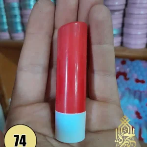 عبوات فارغة من الجزيرة – جودة تليق بعلامتك التجارية هل تمتلك مصنع أو ورشة تعبئة؟ هل تبحث عن عبوات فاخرة تعكس جودة منتجك؟ في الجزيرة للعطور وعبوات مستحضرات التجميل، نوفر لك كل ما تحتاجه من عبوات فارغة بأنواعها وتصاميمها المختلفة، لتناسب كافة الاستخدامات التجارية والتجميلية. أنواع العبوات المتوفرة لدينا: عبوات عطور فارغة (زجاج، بلاستيك، تصميم فاخر، رشاش بخاخ) عبوات مستحضرات التجميل (كريمات – سيروم – لوشن – زيوت – شامبو – جيل) عبوات صغيرة للتوزيعات والعينات برطمانات بلاستيك وزجاج بأحجام مختلفة عبوات اسبراي – دروبّر – بامب – رول أون ليه تختار الجزيرة؟ جودة خامات عالية – مقاومة للتسريب والكسر تصميمات عصرية تناسب الماركات الراقية تشكيلة متنوعة بأحجام وألوان مختلفة أسعار جملة مميزة للمصانع والمحلات خدمة توريد منتظمة بكميات كبيرة إمكانية طباعة أو لصق شعارك على العبوة نخدم قطاعات مختلفة: مصانع العطور ومستحضرات التجميل محلات التركيبات والعطارة مراكز التجميل والسبا مشاريع التعبئة المنزلية الهدايا الترويجية والمناسبات من نحن؟ نحن الجزيرة للعطور وعبوات مستحضرات التجميل، متخصصون في توفير أجود أنواع العبوات الفارغة منذ سنوات، ونخدم عملائنا في مختلف المحافظات المصرية بأفضل الأسعار وأسرع الشحنات. تواصل معنا الآن لو بتدور على مورد موثوق لعبواتك، احنا في الجزيرة جاهزين نخدمك! اطلب عينتك التجريبية الآن اتصل أو راسلنا على واتساب 01065481855 شحن لجميع المحافظات عبوات فارغة | عبوات عطور | عبوات مستحضرات تجميل | مورد عبوات | العبوات بالجملة | عبوات زجاج | عبوات بلاستيك | عبوات كريمات | تغليف العطور | عبوات مخصصة | طباعة على العبوات | مصنع عبوات فارغة | شركة الجزيرة للعطور إليك معرضًا بصريًا يُظهر أنواعًا من العبوات الفارغة المصنوعة من البلاستيك والزجاج، بما في ذلك عبوات تُستخدم للعطور ومستحضرات التجميل—تشبه تلك التي توفرها شركة "الجزيرة للعبوات". الصور تُبرز تنوع التصاميم والأشكال التي قد تستوحي منها لموقعك على ووردبريس. محتوى مناسب لموقع ووردبريس عن "الجزيرة للعبوات" 1. مقدمة جذابة ابدأ بمقدمة موجزة تُعرّف الزائر بالمصنع: "الجزيرة للعبوات: رائداً في تصنيع العبوات الفارغة المتخصصة" 2. عن الشركة وخدماتها رؤية ورسالة الموقع: بيان واضح عن تخصص الشركة في صناعة وتوريد عبوات فارغة للعطور ومستحضرات التجميل بأنواع متعددة(aljazeera-perfumeseg.com). مواد آمنة ومواصفات عالية الجودة: العبوات مصنوعة من خامات آمنة ومناسبة للعطور ومستحضرات التجميل، وهو ما يجعلها خيارًا موثوقًا للعلامات التجارية(aljazeera-perfumeseg.com). خدمات مميزة: طباعة وتغليف مخصص للعبوات (مثل إضافة لوجو أو تصميم العلامة التجارية)(aljazeera-perfumeseg.com). أسعار تنافسية تناسب احتياجات مختلف الأنشطة التجارية(aljazeera-perfumeseg.com). تنوع العبوات: توفر الشركة عبوات بأنواع وتصميمات متعددة لتلبية مختلف الاستخدامات—تجارية وتجميلية(aljazeera-perfumeseg.com). 3. فوائد العبوات المفرغة تسهم في تقليل النفايات من خلال إعادة الاستخدام (مثل إعادة تعبئة العطور). تمنح العلامات التجارية حرية التخصيص (من ناحية الشكل، اللون، النقش). توفر مرونة في التعبئة بحسب الحجم والكمية المطلوبة. 4. كيف تستخدم هذه المعلومات في موقعك؟ صفحة "من نحن" أو "عن الشركة": استخدم النصوص حول الجودة، الخدمات، والتخصيص. صفحة المنتجات أو المتجر: عرض صور للعبوات مع وصف بسيط ومباشر. قسم الأسئلة المتكررة (FAQs): هليمكن تخصيص العبوات؟ نعم، بالإمكان طباعة شعار وتصميم خاص حسب احتياج العلامة التجارية(aljazeera-perfumeseg.com). ما أنواع العبوات المتاحة؟ تتوفر بأشكال وتصاميم متعددة لتناسب الاستخدامات التجارية والتجميلية(aljazeera-perfumeseg.com). ملخص المحتوى المقترح القسم المحتوى الموصى به من نحن / نبذة عن الشركة "الجزيرة للعبوات – رائدون في تصنيع وتوريد عبوات فارغة عالية الجودة للعطور ومستحضرات التجميل." الخدمات خامات آمنة، طباعة وتغليف مخصص، أسعار تنافسية، وتنوع في الخيارات(aljazeera-perfumeseg.com). استخدامات المنتج تعبئة العطور، مستحضرات التجميل، حلول مخصصة للشركات الصغيرة والطويلة المدى. الأسئلة المتكررة (FAQ) ما هي الأنواع؟ ما خيارات التخصيص؟ كيف يتم تقديم الأسعار؟ الدعوة إلى التفاعل "تواصل معنا الآن لطلب عينات أو لمناقشة تصميم عبواتك الخاصة."