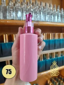 75 عبوات فارغة من الجزيرة – جودة تليق بعلامتك التجارية
هل تمتلك مصنع أو ورشة تعبئة؟ هل تبحث عن عبوات فاخرة تعكس جودة منتجك؟
في الجزيرة للعطور وعبوات مستحضرات التجميل، نوفر لك كل ما تحتاجه من عبوات فارغة بأنواعها وتصاميمها المختلفة، لتناسب كافة الاستخدامات التجارية والتجميلية.
أنواع العبوات المتوفرة لدينا:
عبوات عطور فارغة (زجاج، بلاستيك، تصميم فاخر، رشاش بخاخ)
عبوات مستحضرات التجميل (كريمات – سيروم – لوشن – زيوت – شامبو – جيل)
عبوات صغيرة للتوزيعات والعينات
برطمانات بلاستيك وزجاج بأحجام مختلفة
عبوات اسبراي – دروبّر – بامب – رول أون
ليه تختار الجزيرة؟
جودة خامات عالية – مقاومة للتسريب والكسر
تصميمات عصرية تناسب الماركات الراقية
تشكيلة متنوعة بأحجام وألوان مختلفة
أسعار جملة مميزة للمصانع والمحلات
خدمة توريد منتظمة بكميات كبيرة
إمكانية طباعة أو لصق شعارك على العبوة
نخدم قطاعات مختلفة:
مصانع العطور ومستحضرات التجميل
محلات التركيبات والعطارة
مراكز التجميل والسبا
مشاريع التعبئة المنزلية
الهدايا الترويجية والمناسبات
من نحن؟
نحن الجزيرة للعطور وعبوات مستحضرات التجميل، متخصصون في توفير أجود أنواع العبوات الفارغة منذ سنوات، ونخدم عملائنا في مختلف المحافظات المصرية بأفضل الأسعار وأسرع الشحنات.
تواصل معنا الآن
لو بتدور على مورد موثوق لعبواتك، احنا في الجزيرة جاهزين نخدمك!
اطلب عينتك التجريبية الآن
اتصل أو راسلنا على واتساب 01065481855
شحن لجميع المحافظات
عبوات فارغة | عبوات عطور | عبوات مستحضرات تجميل | مورد عبوات | العبوات بالجملة | عبوات زجاج | عبوات بلاستيك | عبوات كريمات | تغليف العطور | عبوات مخصصة | طباعة على العبوات | مصنع عبوات فارغة | شركة الجزيرة للعطورإليك معرضًا بصريًا يُظهر أنواعًا من العبوات الفارغة المصنوعة من البلاستيك والزجاج، بما في ذلك عبوات تُستخدم للعطور ومستحضرات التجميل—تشبه تلك التي توفرها شركة "الجزيرة للعبوات". الصور تُبرز تنوع التصاميم والأشكال التي قد تستوحي منها لموقعك على ووردبريس.محتوى مناسب لموقع ووردبريس عن "الجزيرة للعبوات"
1. مقدمة جذابةابدأ بمقدمة موجزة تُعرّف الزائر بالمصنع:"الجزيرة للعبوات: رائداً في تصنيع العبوات الفارغة المتخصصة"2. عن الشركة وخدماتها
رؤية ورسالة الموقع: بيان واضح عن تخصص الشركة في صناعة وتوريد عبوات فارغة للعطور ومستحضرات التجميل بأنواع متعددة(aljazeera-perfumeseg.com).
مواد آمنة ومواصفات عالية الجودة: العبوات مصنوعة من خامات آمنة ومناسبة للعطور ومستحضرات التجميل، وهو ما يجعلها خيارًا موثوقًا للعلامات التجارية(aljazeera-perfumeseg.com).
خدمات مميزة:
طباعة وتغليف مخصص للعبوات (مثل إضافة لوجو أو تصميم العلامة التجارية)(aljazeera-perfumeseg.com).
أسعار تنافسية تناسب احتياجات مختلف الأنشطة التجارية(aljazeera-perfumeseg.com).
تنوع العبوات:
توفر الشركة عبوات بأنواع وتصميمات متعددة لتلبية مختلف الاستخدامات—تجارية وتجميلية(aljazeera-perfumeseg.com).
3. فوائد العبوات المفرغة
تسهم في تقليل النفايات من خلال إعادة الاستخدام (مثل إعادة تعبئة العطور).
تمنح العلامات التجارية حرية التخصيص (من ناحية الشكل، اللون، النقش).
توفر مرونة في التعبئة بحسب الحجم والكمية المطلوبة.
4. كيف تستخدم هذه المعلومات في موقعك؟
صفحة "من نحن" أو "عن الشركة": استخدم النصوص حول الجودة، الخدمات، والتخصيص.
صفحة المنتجات أو المتجر: عرض صور للعبوات مع وصف بسيط ومباشر.
قسم الأسئلة المتكررة (FAQs):
هليمكن تخصيص العبوات؟ نعم، بالإمكان طباعة شعار وتصميم خاص حسب احتياج العلامة التجارية(aljazeera-perfumeseg.com).
ما أنواع العبوات المتاحة؟ تتوفر بأشكال وتصاميم متعددة لتناسب الاستخدامات التجارية والتجميلية(aljazeera-perfumeseg.com).
ملخص المحتوى المقترح
القسم المحتوى الموصى به
من نحن / نبذة عن الشركة "الجزيرة للعبوات – رائدون في تصنيع وتوريد عبوات فارغة عالية الجودة للعطور ومستحضرات التجميل."
الخدمات خامات آمنة، طباعة وتغليف مخصص، أسعار تنافسية، وتنوع في الخيارات(aljazeera-perfumeseg.com).
استخدامات المنتج تعبئة العطور، مستحضرات التجميل، حلول مخصصة للشركات الصغيرة والطويلة المدى.
الأسئلة المتكررة (FAQ) ما هي الأنواع؟ ما خيارات التخصيص؟ كيف يتم تقديم الأسعار؟
الدعوة إلى التفاعل "تواصل معنا الآن لطلب عينات أو لمناقشة تصميم عبواتك الخاصة."