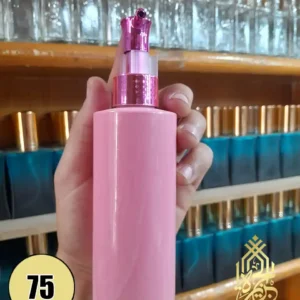 عبوات فارغة من الجزيرة – جودة تليق بعلامتك التجارية هل تمتلك مصنع أو ورشة تعبئة؟ هل تبحث عن عبوات فاخرة تعكس جودة منتجك؟ في الجزيرة للعطور وعبوات مستحضرات التجميل، نوفر لك كل ما تحتاجه من عبوات فارغة بأنواعها وتصاميمها المختلفة، لتناسب كافة الاستخدامات التجارية والتجميلية. أنواع العبوات المتوفرة لدينا: عبوات عطور فارغة (زجاج، بلاستيك، تصميم فاخر، رشاش بخاخ) عبوات مستحضرات التجميل (كريمات – سيروم – لوشن – زيوت – شامبو – جيل) عبوات صغيرة للتوزيعات والعينات برطمانات بلاستيك وزجاج بأحجام مختلفة عبوات اسبراي – دروبّر – بامب – رول أون ليه تختار الجزيرة؟ جودة خامات عالية – مقاومة للتسريب والكسر تصميمات عصرية تناسب الماركات الراقية تشكيلة متنوعة بأحجام وألوان مختلفة أسعار جملة مميزة للمصانع والمحلات خدمة توريد منتظمة بكميات كبيرة إمكانية طباعة أو لصق شعارك على العبوة نخدم قطاعات مختلفة: مصانع العطور ومستحضرات التجميل محلات التركيبات والعطارة مراكز التجميل والسبا مشاريع التعبئة المنزلية الهدايا الترويجية والمناسبات من نحن؟ نحن الجزيرة للعطور وعبوات مستحضرات التجميل، متخصصون في توفير أجود أنواع العبوات الفارغة منذ سنوات، ونخدم عملائنا في مختلف المحافظات المصرية بأفضل الأسعار وأسرع الشحنات. تواصل معنا الآن لو بتدور على مورد موثوق لعبواتك، احنا في الجزيرة جاهزين نخدمك! اطلب عينتك التجريبية الآن اتصل أو راسلنا على واتساب 01065481855 شحن لجميع المحافظات عبوات فارغة | عبوات عطور | عبوات مستحضرات تجميل | مورد عبوات | العبوات بالجملة | عبوات زجاج | عبوات بلاستيك | عبوات كريمات | تغليف العطور | عبوات مخصصة | طباعة على العبوات | مصنع عبوات فارغة | شركة الجزيرة للعطور إليك معرضًا بصريًا يُظهر أنواعًا من العبوات الفارغة المصنوعة من البلاستيك والزجاج، بما في ذلك عبوات تُستخدم للعطور ومستحضرات التجميل—تشبه تلك التي توفرها شركة "الجزيرة للعبوات". الصور تُبرز تنوع التصاميم والأشكال التي قد تستوحي منها لموقعك على ووردبريس. محتوى مناسب لموقع ووردبريس عن "الجزيرة للعبوات" 1. مقدمة جذابة ابدأ بمقدمة موجزة تُعرّف الزائر بالمصنع: "الجزيرة للعبوات: رائداً في تصنيع العبوات الفارغة المتخصصة" 2. عن الشركة وخدماتها رؤية ورسالة الموقع: بيان واضح عن تخصص الشركة في صناعة وتوريد عبوات فارغة للعطور ومستحضرات التجميل بأنواع متعددة(aljazeera-perfumeseg.com). مواد آمنة ومواصفات عالية الجودة: العبوات مصنوعة من خامات آمنة ومناسبة للعطور ومستحضرات التجميل، وهو ما يجعلها خيارًا موثوقًا للعلامات التجارية(aljazeera-perfumeseg.com). خدمات مميزة: طباعة وتغليف مخصص للعبوات (مثل إضافة لوجو أو تصميم العلامة التجارية)(aljazeera-perfumeseg.com). أسعار تنافسية تناسب احتياجات مختلف الأنشطة التجارية(aljazeera-perfumeseg.com). تنوع العبوات: توفر الشركة عبوات بأنواع وتصميمات متعددة لتلبية مختلف الاستخدامات—تجارية وتجميلية(aljazeera-perfumeseg.com). 3. فوائد العبوات المفرغة تسهم في تقليل النفايات من خلال إعادة الاستخدام (مثل إعادة تعبئة العطور). تمنح العلامات التجارية حرية التخصيص (من ناحية الشكل، اللون، النقش). توفر مرونة في التعبئة بحسب الحجم والكمية المطلوبة. 4. كيف تستخدم هذه المعلومات في موقعك؟ صفحة "من نحن" أو "عن الشركة": استخدم النصوص حول الجودة، الخدمات، والتخصيص. صفحة المنتجات أو المتجر: عرض صور للعبوات مع وصف بسيط ومباشر. قسم الأسئلة المتكررة (FAQs): هليمكن تخصيص العبوات؟ نعم، بالإمكان طباعة شعار وتصميم خاص حسب احتياج العلامة التجارية(aljazeera-perfumeseg.com). ما أنواع العبوات المتاحة؟ تتوفر بأشكال وتصاميم متعددة لتناسب الاستخدامات التجارية والتجميلية(aljazeera-perfumeseg.com). ملخص المحتوى المقترح القسم المحتوى الموصى به من نحن / نبذة عن الشركة "الجزيرة للعبوات – رائدون في تصنيع وتوريد عبوات فارغة عالية الجودة للعطور ومستحضرات التجميل." الخدمات خامات آمنة، طباعة وتغليف مخصص، أسعار تنافسية، وتنوع في الخيارات(aljazeera-perfumeseg.com). استخدامات المنتج تعبئة العطور، مستحضرات التجميل، حلول مخصصة للشركات الصغيرة والطويلة المدى. الأسئلة المتكررة (FAQ) ما هي الأنواع؟ ما خيارات التخصيص؟ كيف يتم تقديم الأسعار؟ الدعوة إلى التفاعل "تواصل معنا الآن لطلب عينات أو لمناقشة تصميم عبواتك الخاصة."