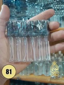 81 عبوات فارغة من الجزيرة – جودة تليق بعلامتك التجارية
هل تمتلك مصنع أو ورشة تعبئة؟ هل تبحث عن عبوات فاخرة تعكس جودة منتجك؟
في الجزيرة للعطور وعبوات مستحضرات التجميل، نوفر لك كل ما تحتاجه من عبوات فارغة بأنواعها وتصاميمها المختلفة، لتناسب كافة الاستخدامات التجارية والتجميلية.
أنواع العبوات المتوفرة لدينا:
عبوات عطور فارغة (زجاج، بلاستيك، تصميم فاخر، رشاش بخاخ)
عبوات مستحضرات التجميل (كريمات – سيروم – لوشن – زيوت – شامبو – جيل)
عبوات صغيرة للتوزيعات والعينات
برطمانات بلاستيك وزجاج بأحجام مختلفة
عبوات اسبراي – دروبّر – بامب – رول أون
ليه تختار الجزيرة؟
جودة خامات عالية – مقاومة للتسريب والكسر
تصميمات عصرية تناسب الماركات الراقية
تشكيلة متنوعة بأحجام وألوان مختلفة
أسعار جملة مميزة للمصانع والمحلات
خدمة توريد منتظمة بكميات كبيرة
إمكانية طباعة أو لصق شعارك على العبوة
نخدم قطاعات مختلفة:
مصانع العطور ومستحضرات التجميل
محلات التركيبات والعطارة
مراكز التجميل والسبا
مشاريع التعبئة المنزلية
الهدايا الترويجية والمناسبات
من نحن؟
نحن الجزيرة للعطور وعبوات مستحضرات التجميل، متخصصون في توفير أجود أنواع العبوات الفارغة منذ سنوات، ونخدم عملائنا في مختلف المحافظات المصرية بأفضل الأسعار وأسرع الشحنات.
تواصل معنا الآن
لو بتدور على مورد موثوق لعبواتك، احنا في الجزيرة جاهزين نخدمك!
اطلب عينتك التجريبية الآن
اتصل أو راسلنا على واتساب 01065481855
شحن لجميع المحافظات
عبوات فارغة | عبوات عطور | عبوات مستحضرات تجميل | مورد عبوات | العبوات بالجملة | عبوات زجاج | عبوات بلاستيك | عبوات كريمات | تغليف العطور | عبوات مخصصة | طباعة على العبوات | مصنع عبوات فارغة | شركة الجزيرة للعطورإليك معرضًا بصريًا يُظهر أنواعًا من العبوات الفارغة المصنوعة من البلاستيك والزجاج، بما في ذلك عبوات تُستخدم للعطور ومستحضرات التجميل—تشبه تلك التي توفرها شركة "الجزيرة للعبوات". الصور تُبرز تنوع التصاميم والأشكال التي قد تستوحي منها لموقعك على ووردبريس.محتوى مناسب لموقع ووردبريس عن "الجزيرة للعبوات"
1. مقدمة جذابةابدأ بمقدمة موجزة تُعرّف الزائر بالمصنع:"الجزيرة للعبوات: رائداً في تصنيع العبوات الفارغة المتخصصة"2. عن الشركة وخدماتها
رؤية ورسالة الموقع: بيان واضح عن تخصص الشركة في صناعة وتوريد عبوات فارغة للعطور ومستحضرات التجميل بأنواع متعددة(aljazeera-perfumeseg.com).
مواد آمنة ومواصفات عالية الجودة: العبوات مصنوعة من خامات آمنة ومناسبة للعطور ومستحضرات التجميل، وهو ما يجعلها خيارًا موثوقًا للعلامات التجارية(aljazeera-perfumeseg.com).
خدمات مميزة:
طباعة وتغليف مخصص للعبوات (مثل إضافة لوجو أو تصميم العلامة التجارية)(aljazeera-perfumeseg.com).
أسعار تنافسية تناسب احتياجات مختلف الأنشطة التجارية(aljazeera-perfumeseg.com).
تنوع العبوات:
توفر الشركة عبوات بأنواع وتصميمات متعددة لتلبية مختلف الاستخدامات—تجارية وتجميلية(aljazeera-perfumeseg.com).
3. فوائد العبوات المفرغة
تسهم في تقليل النفايات من خلال إعادة الاستخدام (مثل إعادة تعبئة العطور).
تمنح العلامات التجارية حرية التخصيص (من ناحية الشكل، اللون، النقش).
توفر مرونة في التعبئة بحسب الحجم والكمية المطلوبة.
4. كيف تستخدم هذه المعلومات في موقعك؟
صفحة "من نحن" أو "عن الشركة": استخدم النصوص حول الجودة، الخدمات، والتخصيص.
صفحة المنتجات أو المتجر: عرض صور للعبوات مع وصف بسيط ومباشر.
قسم الأسئلة المتكررة (FAQs):
هليمكن تخصيص العبوات؟ نعم، بالإمكان طباعة شعار وتصميم خاص حسب احتياج العلامة التجارية(aljazeera-perfumeseg.com).
ما أنواع العبوات المتاحة؟ تتوفر بأشكال وتصاميم متعددة لتناسب الاستخدامات التجارية والتجميلية(aljazeera-perfumeseg.com).
ملخص المحتوى المقترح
القسم المحتوى الموصى به
من نحن / نبذة عن الشركة "الجزيرة للعبوات – رائدون في تصنيع وتوريد عبوات فارغة عالية الجودة للعطور ومستحضرات التجميل."
الخدمات خامات آمنة، طباعة وتغليف مخصص، أسعار تنافسية، وتنوع في الخيارات(aljazeera-perfumeseg.com).
استخدامات المنتج تعبئة العطور، مستحضرات التجميل، حلول مخصصة للشركات الصغيرة والطويلة المدى.
الأسئلة المتكررة (FAQ) ما هي الأنواع؟ ما خيارات التخصيص؟ كيف يتم تقديم الأسعار؟
الدعوة إلى التفاعل "تواصل معنا الآن لطلب عينات أو لمناقشة تصميم عبواتك الخاصة."